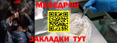 наркотики Ачхой-Мартан