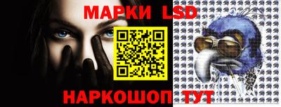 мефедрон мука Аргун