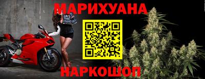 мефедрон мука Аргун
