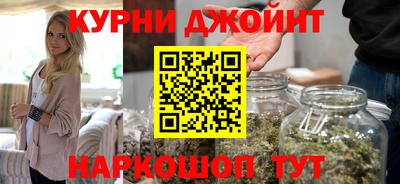 таблы Апшеронск