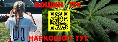таблы Апшеронск
