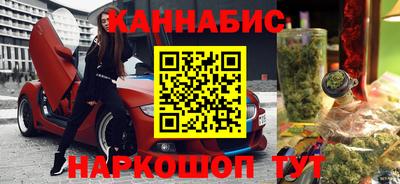 спайс Апрелевка