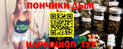 марки nbome Волжск