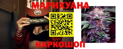 мефедрон мука Аргун