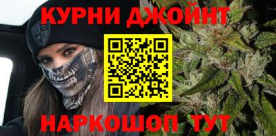 мефедрон мука Аргун