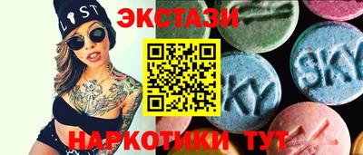 mix Аша