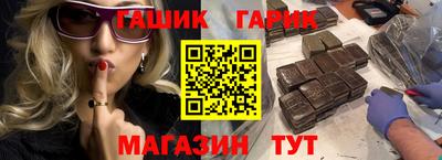 спайс Апрелевка