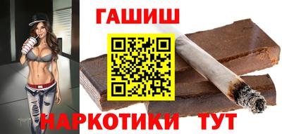 твердый Волгодонск