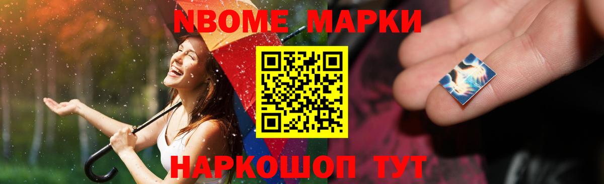Лсд 25 экстази ecstasy  ЛСД экстази кислота  Вход с VPN  Белорецк 